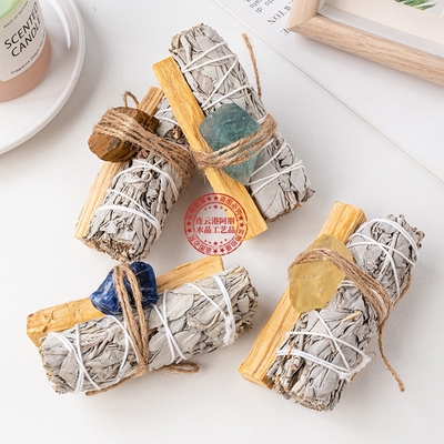 香薰杖净化空间加州鼠尾草