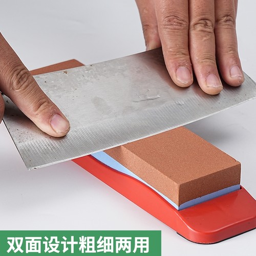 【全网低价】天然磨刀石