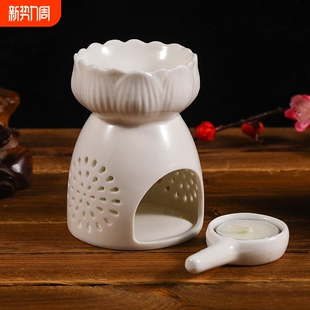 陶瓷香薰炉室内蜡烛香薰灯复古家用香熏炉卧室防干烧雀屏精油灯
