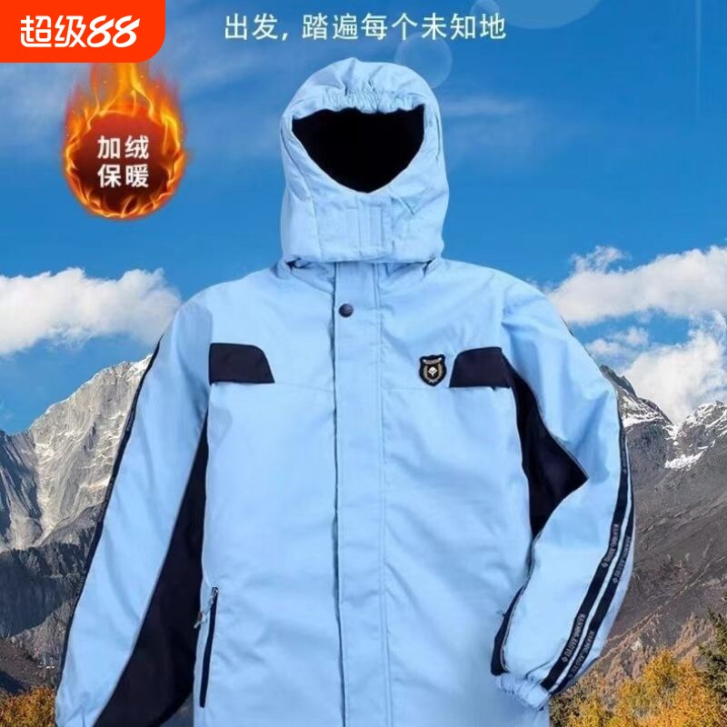 南宁市校服中小学生防寒服新款儿童秋冬外套双层冬裤保暖防风加厚