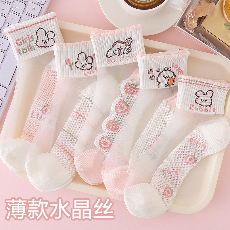 儿童袜子女童水晶袜夏季薄款冰丝冰冰凉凉女孩儿玻璃丝棉底学生版