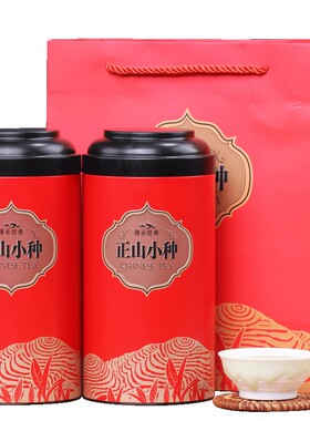 新茶福建正山红茶小种茶叶礼盒装灌装送礼送长辈自己喝密香浓香型