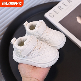 2025春秋新款儿童运动鞋男童鞋女童板鞋宝宝小白鞋软底潮白色黑色