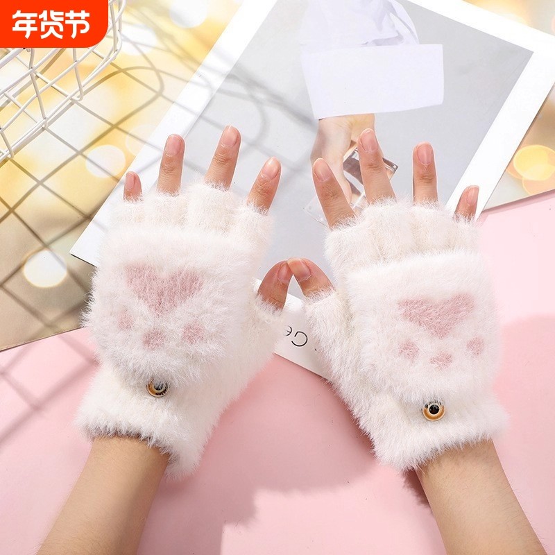 手套儿童女童冬季写字露指半指12岁学生冬天保暖可爱小女孩10猫爪