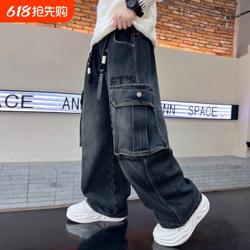 男童直筒裤儿童装春秋冬新款宽松休闲牛仔裤中大童加绒加厚工装裤