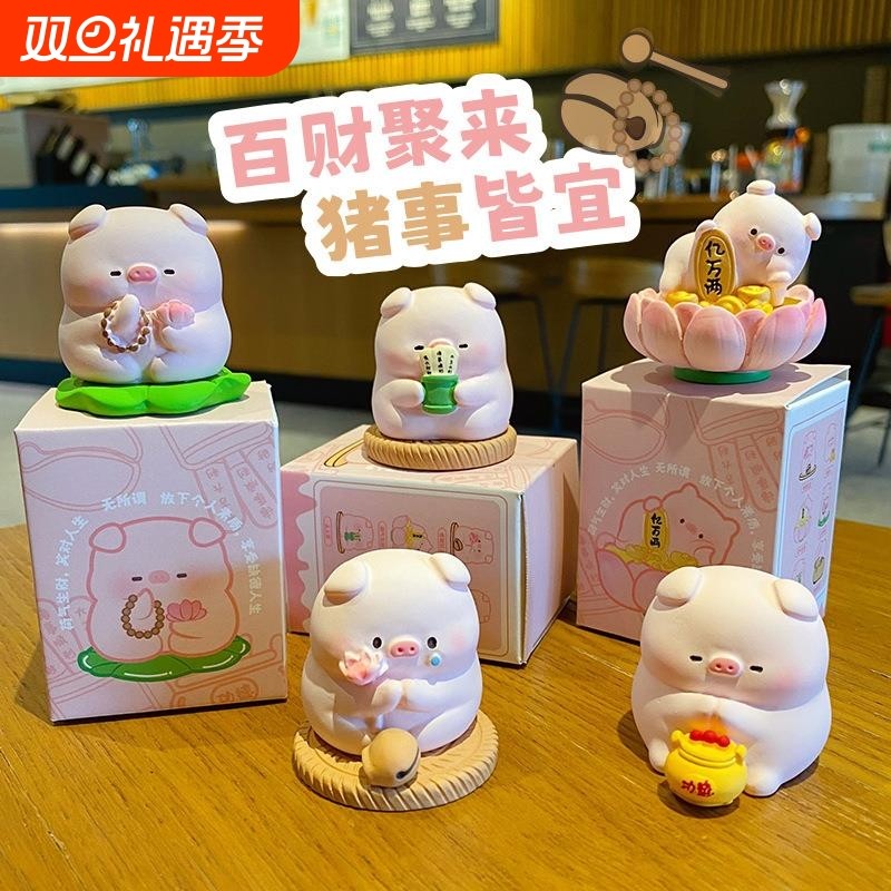 原创佛系猪猪小摆件可爱时尚创意树脂公仔解压家居桌面装饰品摆件