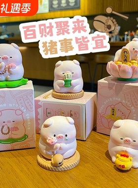 原创佛系猪猪小摆件可爱时尚创意树脂公仔解压家居桌面装饰品摆件