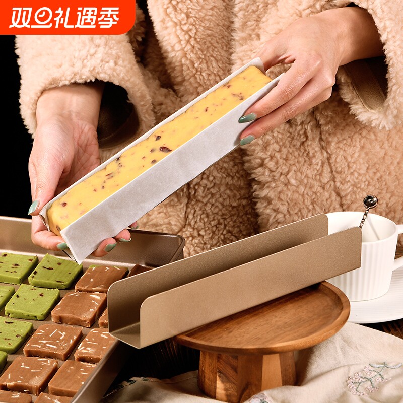 饼干模具U形不粘蔓越莓曲奇模具饼干面包模家商用U型烘焙工具