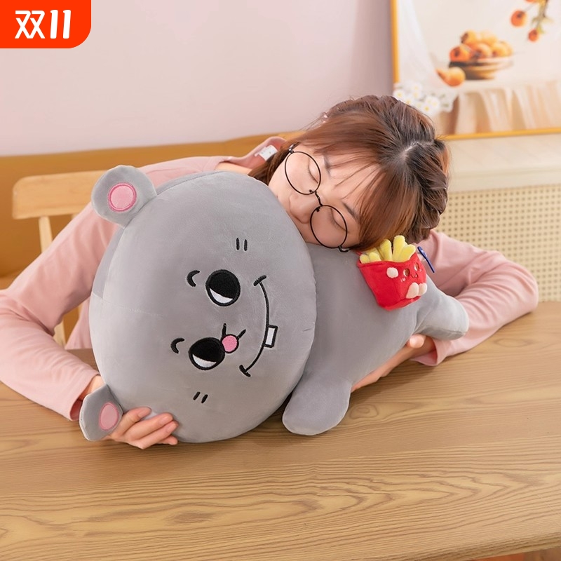 趴款美吱鼠零食吃薯条抱枕布娃娃卡通灰色美食贪吃鼠毛绒玩具公仔