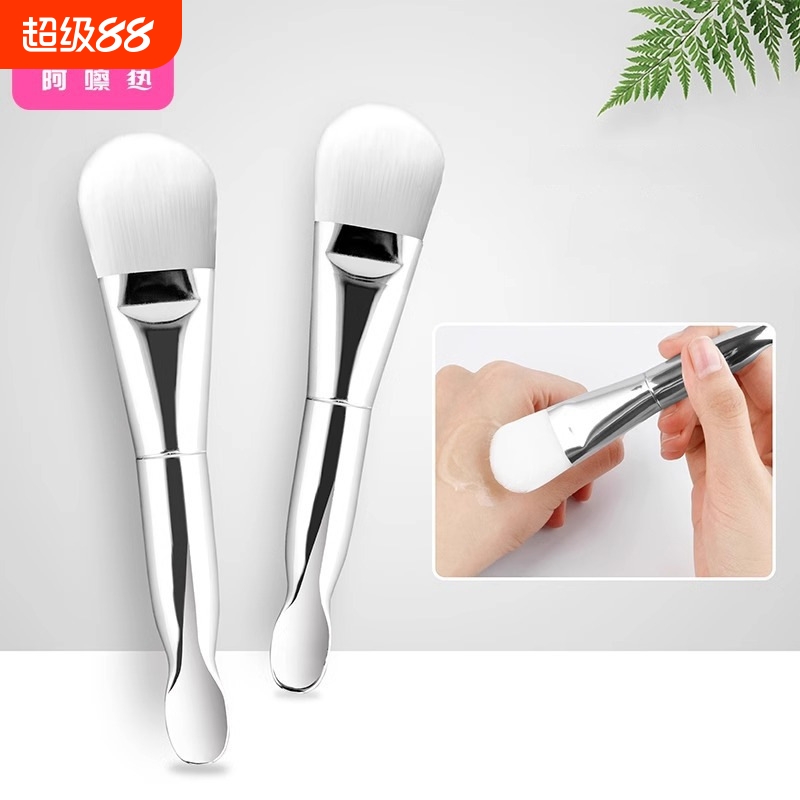 面膜刷DB1sl001-毛刷头银柄带挖勺脸部涂抹式泥膜美容院工具女化