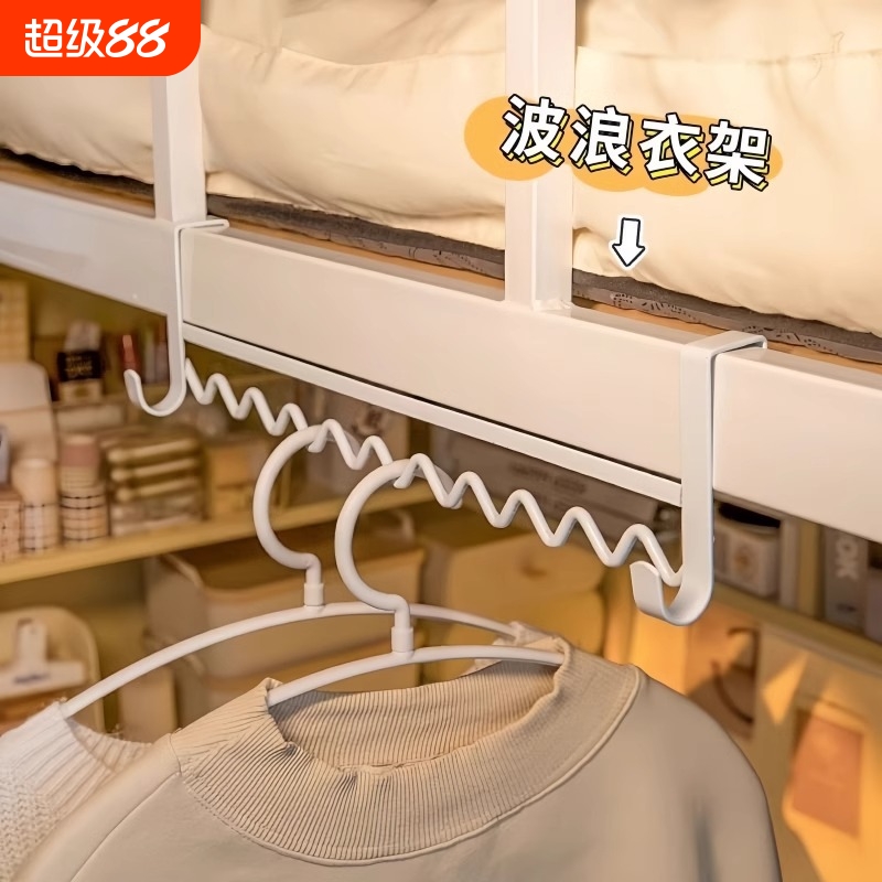 宿舍加厚挂钩架|超3000次加购