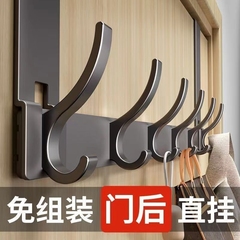 门后挂钩衣服挂架卧室挂衣架壁挂墙上免打孔强力浴室置物收纳神器