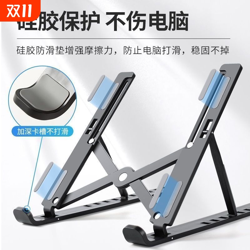 顺旺顺车载手机支架桌面平板汽车折叠便携支撑架增高散热通用支架