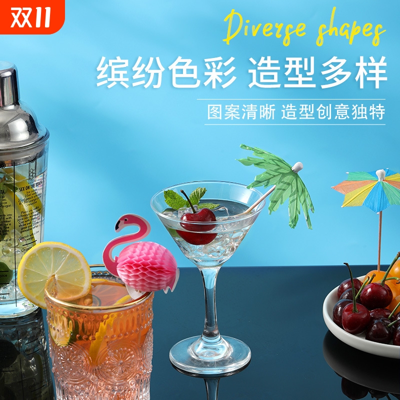 {卖点}