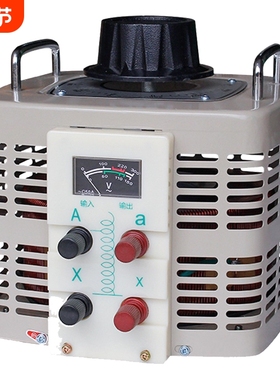 TDGC2单相调压器220V交流接触式自耦变压器家用大功率可调调压器