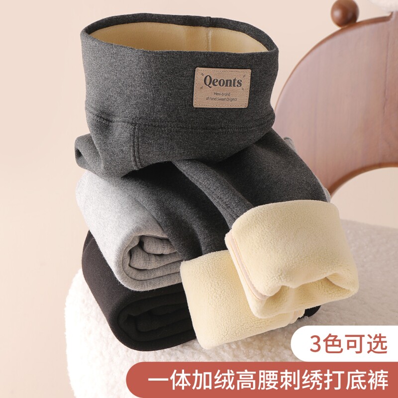 东北棉裤女童秋冬款儿童纯棉外穿打底裤加绒加厚保暖一体绒紧身裤