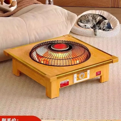 千畔实木烤火炉取暖器家用桌下烤火盆烤火器暖脚器小太阳电暖神器