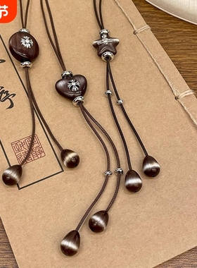 中式松岛冬日抽拉复古克罗毛衣链女酷长款项抽拉式高级感潮爱心