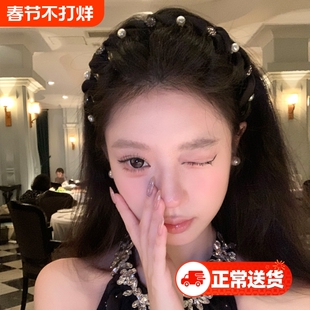 法式闪钻珍珠波浪发箍女高颅顶头箍发饰带齿防滑外戴发卡压发头饰