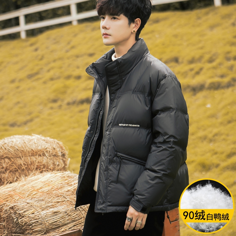 90白鸭绒羽绒服男士冬季新款加厚潮牌休闲青年短款外套面包服冬装