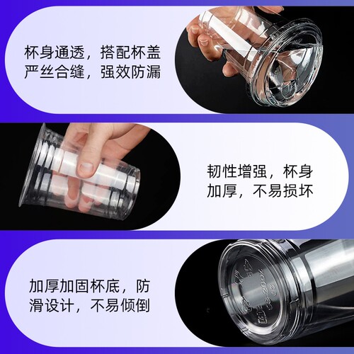 {卖点}