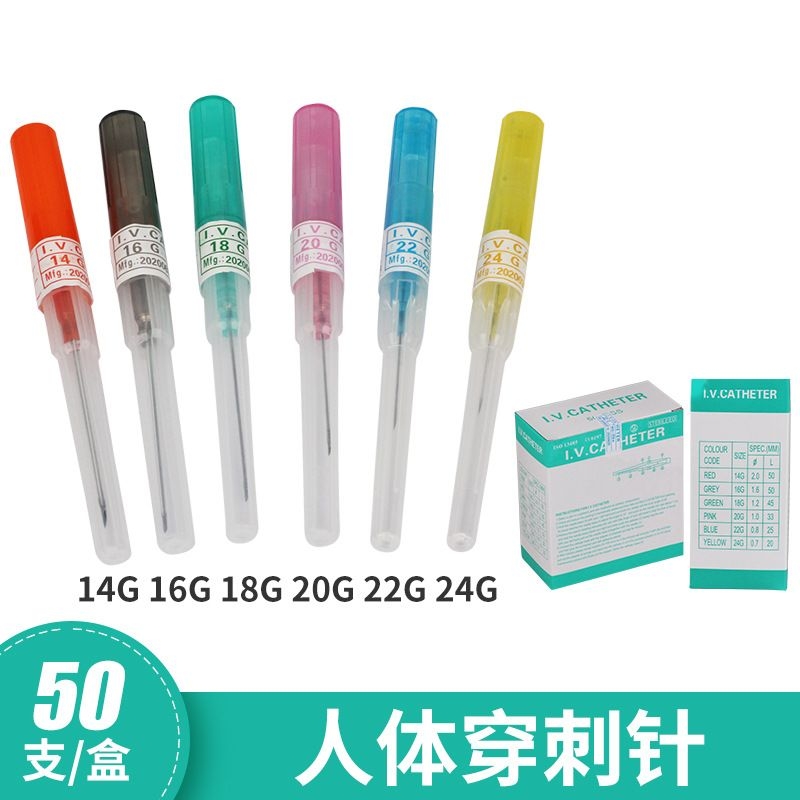 14G(2.0mm) 崩뵼ܹƷǶඤһԴ6.09Ԫ