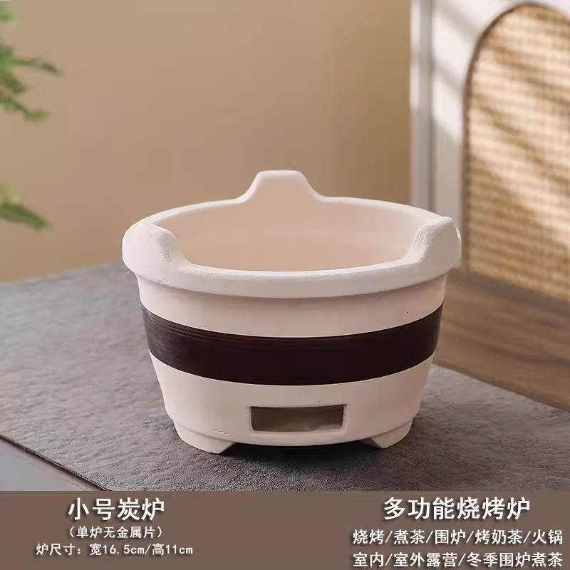 围炉煮茶室内外老式炭炉家用打边炉泥碳炉户外烧烤陶土烤奶罐罐壶