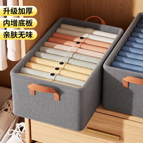 布艺抽屉收纳盒|超1000次加购