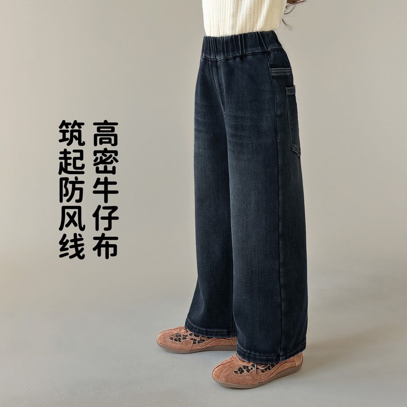 女童秋冬韩版宽松牛仔直筒裤