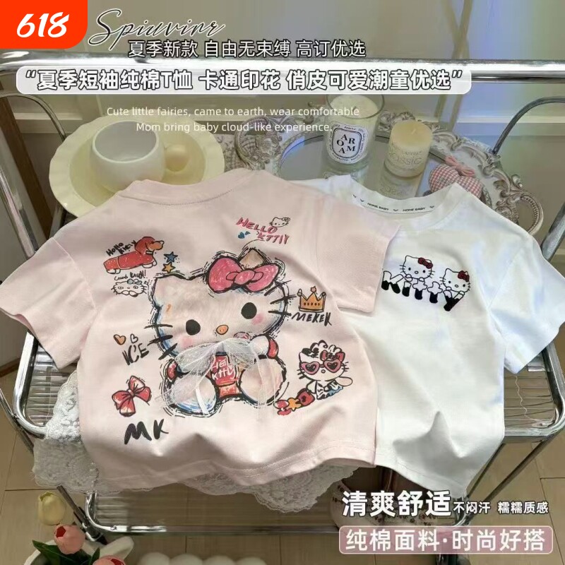 儿童可爱KT猫蝴蝶结t恤纯棉短袖夏新款宽松卡通印花玩偶公仔上衣
