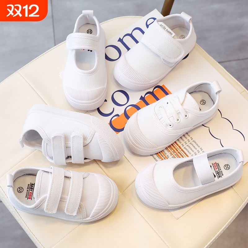 男学校儿童帆布鞋春秋季