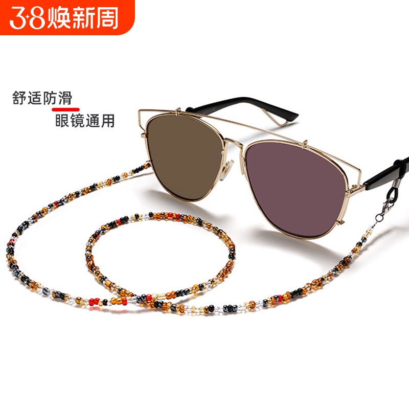 眼镜链女老花时尚眼睛挂脖防掉链子太阳墨镜带防丢链条绳串珠防滑