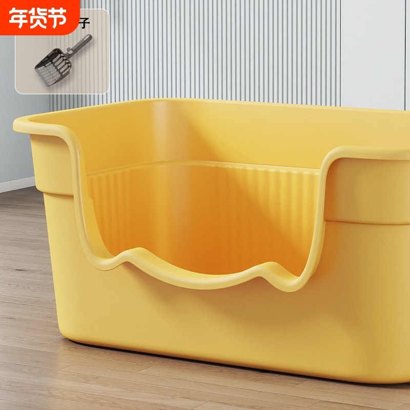 猫砂盆超大号防外溅猫厕所特大防臭开放式猫砂盆子巨大幼猫猫屎盆