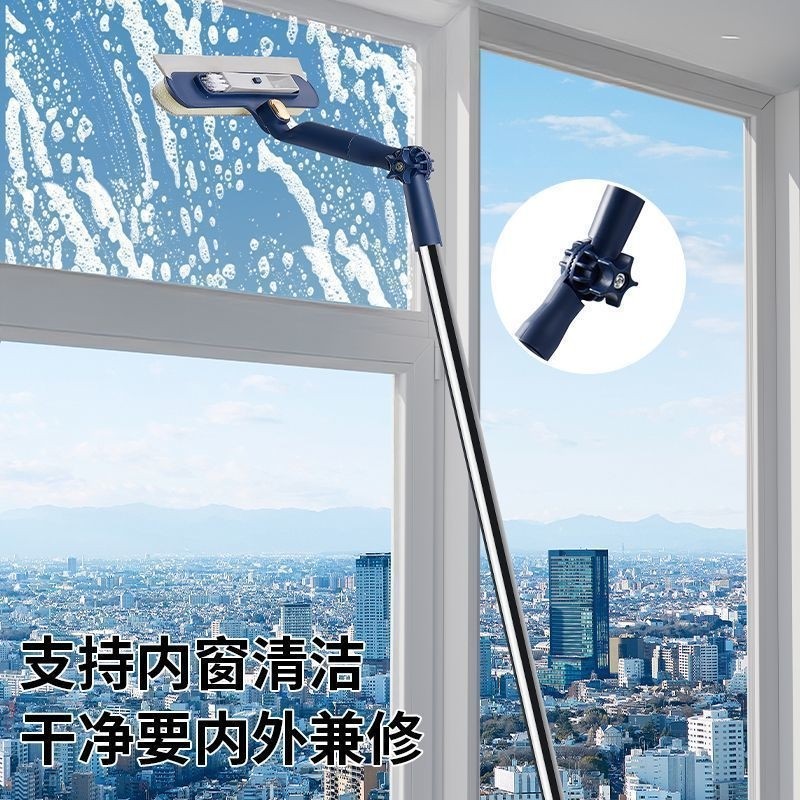 外窗擦玻璃神器玻璃神器家用高层窗外专用刮水器双面高楼窗户工具