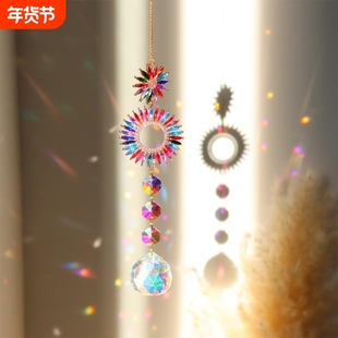 捕梦网太阳捕手挂件炫彩水晶光影彩虹挂饰风铃配件阳台窗户装饰