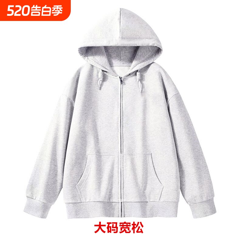 早秋美式复古连帽卫衣女冬季加绒oversize大码外套慵懒风开衫