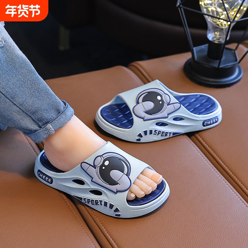 儿童凉拖鞋夏季亲子新款男童软底防滑居家洗澡外穿踩屎感大童拖鞋