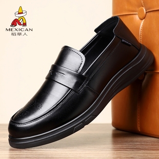 男士 稻草人男鞋 潮流舒适轻便圆头套脚防滑新款 百搭时尚 软皮休闲鞋