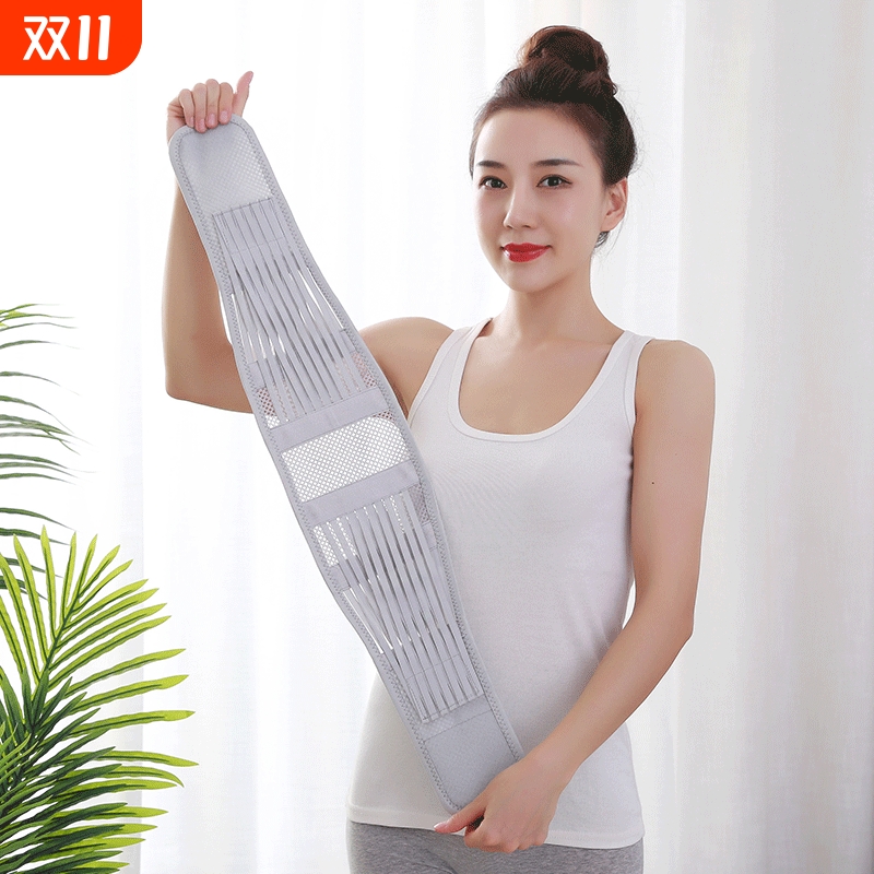 医用护腰带腰间盘劳损突出腰椎腰围钢板腰托男女士专用薄夏季透气