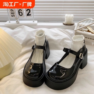 法式粗跟玛丽珍鞋女2024新款春夏高跟一字日系jk配裙子厚底小皮鞋