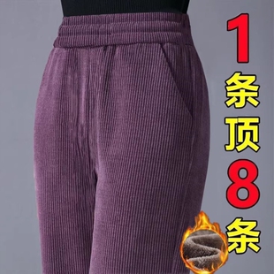 灯芯绒保暖裤 爆款 妈妈裤 冬休闲裤 子加绒加厚直筒欧棉绒阔腿裤 特价