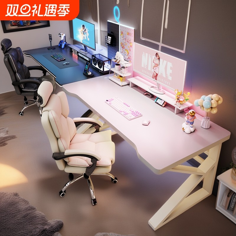 双人电脑桌台式家用办公桌子工作台长书桌情侣电竞桌套装提升实木