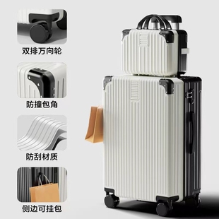 双拼色多功能子母行李箱耐用箱拉杆箱新款旅行箱结实万向轮XCW9