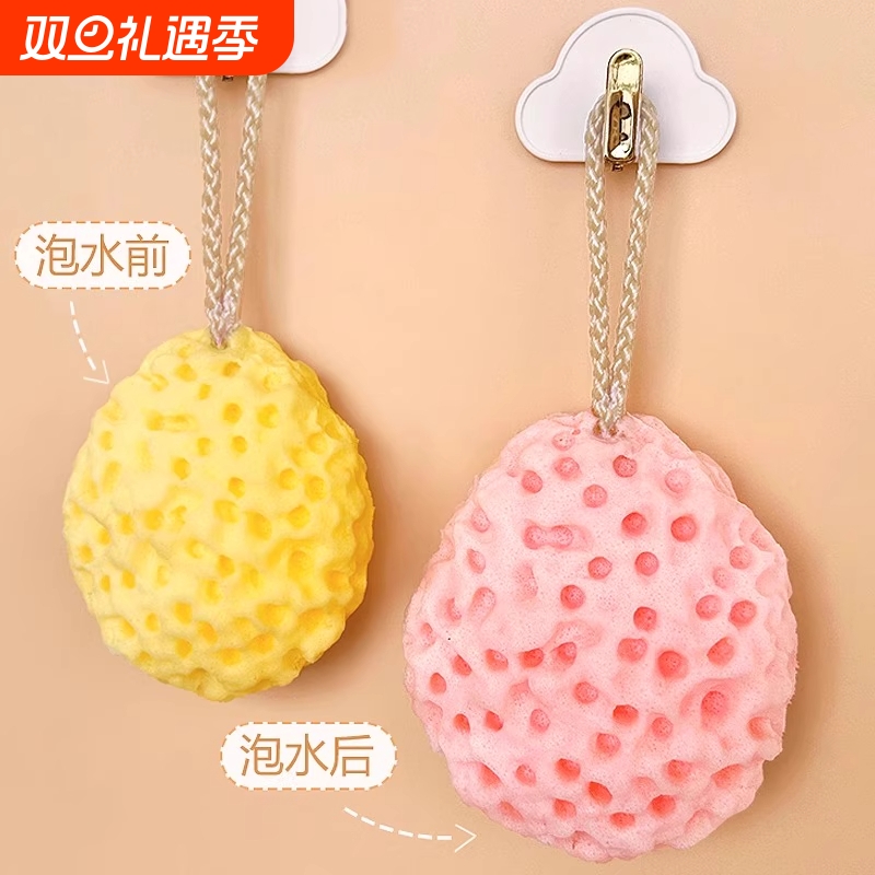 奶酪沐浴球超柔软蜂窝浴花球儿童宝宝洗澡起泡海绵女高档不散搓澡