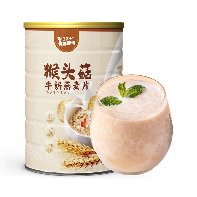 猴头菇牛奶燕麦片营养早餐