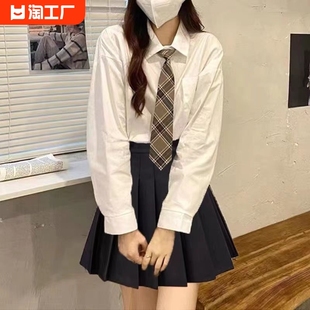 学生韩版 新款 上衣女春秋新款 白色衬衣学院风 衬衫 宽松百搭外穿短袖