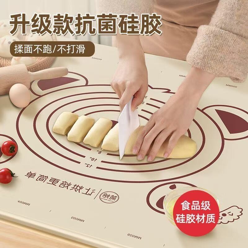 加厚抗菌硅胶揉面垫子加厚食品级和面板防滑家用擀面大号案板烘焙