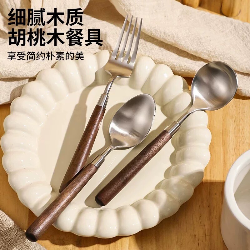 叉子勺子304不锈钢家用加厚高档精致吃饭勺汤匙长柄喝汤勺木柄