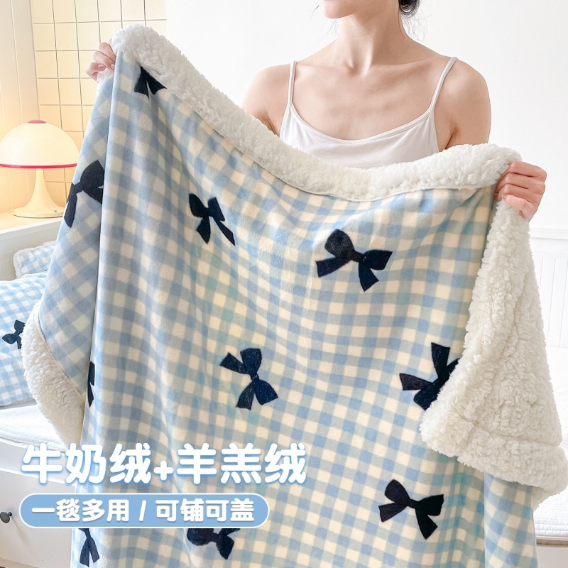 牛奶绒加厚保暖毛毯|千人加购