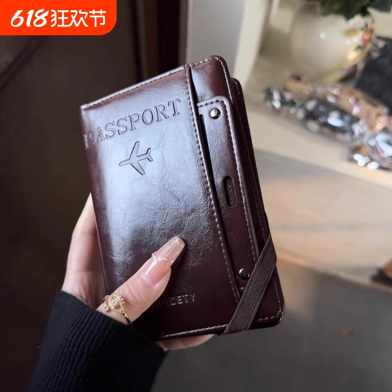 ?10*15*1.5cm ๦?RFIDż к๦ܻռп֤ɰƱǮһˢ16.92Ԫ